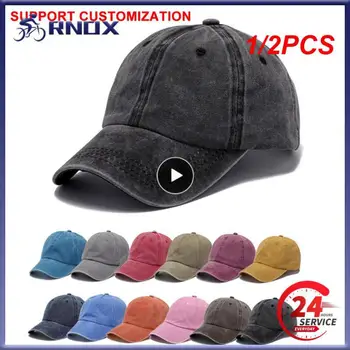 1/2PCS צבעים NWT יוניסקס שווי חיצוני שווי איכות סופר מוצק צבע מתכוונן כובע כובע בייסבול עבור ספרינט הקיץ