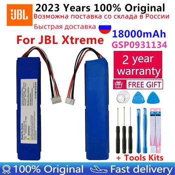 100% מקוריים חדשים 18000mAh GSP0931134 37.0 מ סוללה עבור JBL אקסטרים אקסטרים 1 Xtreme1 רמקול סוללות Bateria