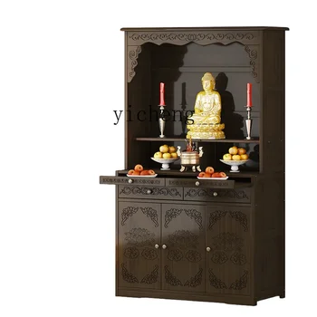 ZC בודהה המקדש מזבח פולחן האל של עושר מקדש מזבח Guanyin Cabinet פסל בודהה ארון הבגדים בארון