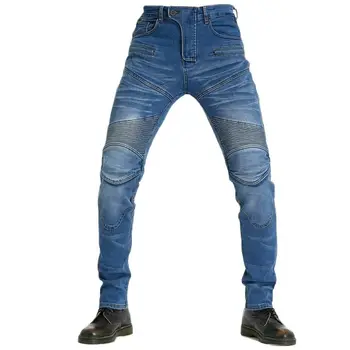 חדש PK718 ג ' ינס מקצועי מירוץ, מכנסיים אופנוע רכיבה מכנסיים