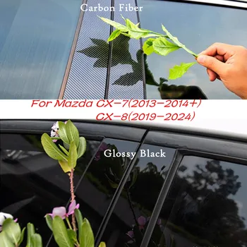 עבור מאזדה CX-7 2013+/CX-8 2019 רכב+ חומר מחשב עמוד פוסט לכסות את הדלת לקצץ חלון דפוס מדבקה צלחת אביזרים CX7 CX8 