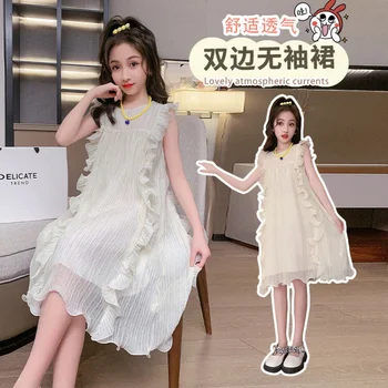 שמלות קיץ לנערות צעירות 4-16 שנים בחורה אלגנטית שמלה למסיבת 2023 הילדים החדשים של בגדי משלוח חינם קוריאני סגנון השמלה