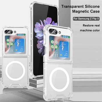 שקוף סיליקון מגנטי טלפון Case For Samsung Z Flip 5 Z Flip 4 Z Flip 3 מוגנים באופן מלא מגן מקרה טלפון