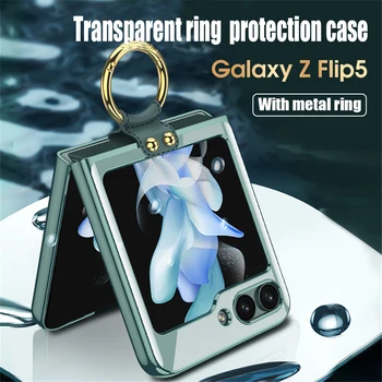 שקוף ציפוי דק טלפון Case For Samsung Galaxy Z Flip 5 5G עם טבעת מתכת מצלמה כיסוי הגנת Coque Fundas